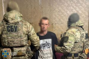 У Дніпрі затримали коригувальника, якого завербували на сайті «інтимних» знайомств