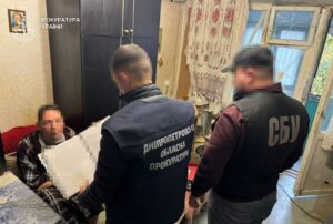 Мешканець Дніпропетровщини зливав дані про критичні об’єкти спецслужбам рф