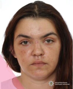 Зникла 7 днів тому. Розшукується безвісти зникла 30-річна Владислава Цимбаленко з Дніпропетровщини