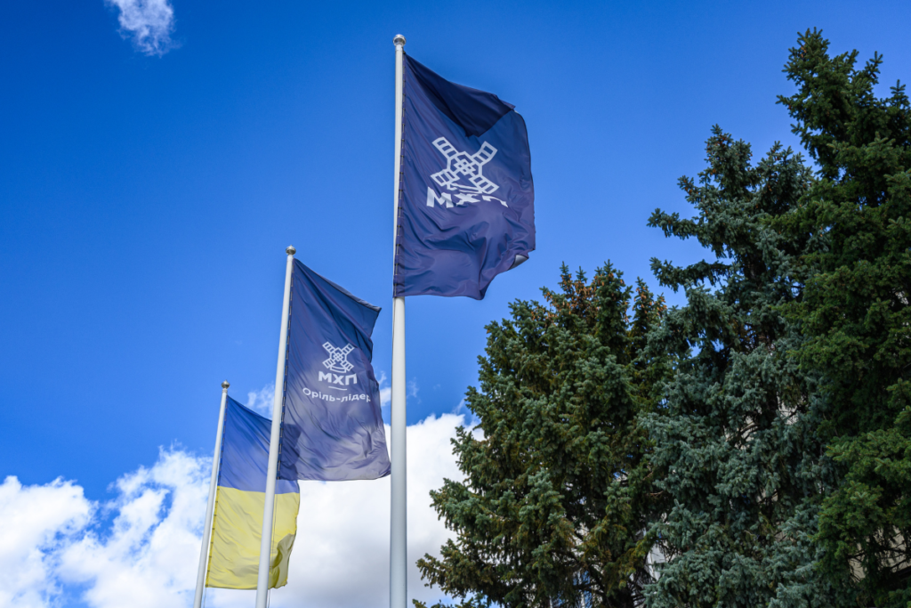 Від ідеї до спільних проєктів: як МХП посилює українські громади