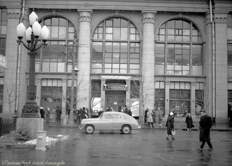 Центральний універмаг Дніпра: 87 років історії у серці міста