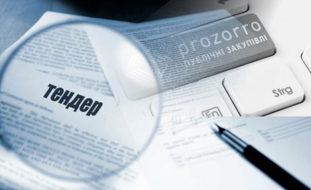 На Дніпропетровщині розглянули 14 тендерів у яких завищені ціни та недоцільні закупівлі під час війни