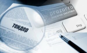 На Дніпропетровщині розглянули тендери, у яких завищені ціни та недоцільні закупівлі під час війни