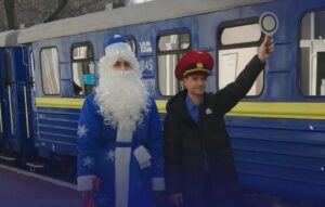 Зимові поїздки парком Глоби: з 27 грудня розпочинає роботу Дніпровська дитяча залізниця