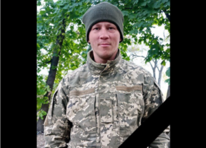 Йому назавжди буде 30. На щиті повернувся додому Віталій Соколов з Дніпропетровщини