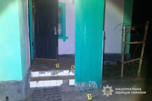 На Дніпропетровщині затримали підозрюваного у жорстокому вбивстві
