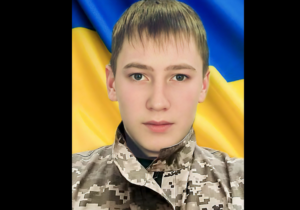 Матір втратила сина. Загинув стрілець-снайпер Денис Юревич з Дніпропетровщини