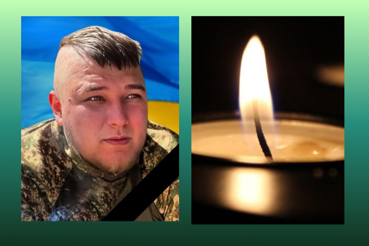 Загинув на Донеччині: у Кам’янському проведуть в останню путь Даніїла Орлова Загинув на Донеччині: у Кам'янському проведуть в останню путь Даніїла Орлова