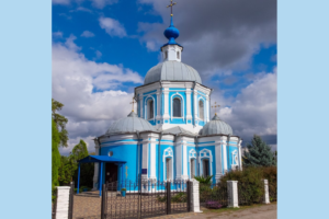 Успенська церква у Китайгороді — найкраще фото Дніпропетровщини у «Вікі любити пам’ятки 2025»