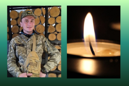 Загинув 25-річний Герой з Покрова Андрій Мілер