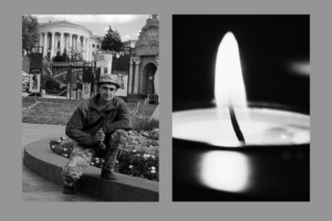 Більше року вважався зниклим безвісті: на Дніпропетровщині простилися з Сергієм Шушайло