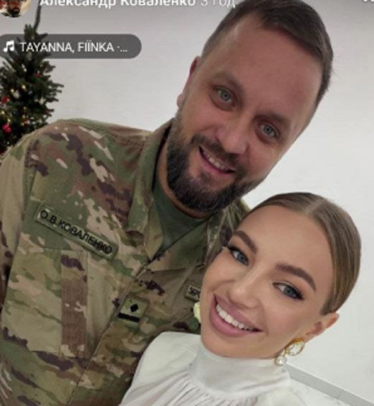 У Дніпрі одружився командир батальйону «Айдар» Олександр Коваленко