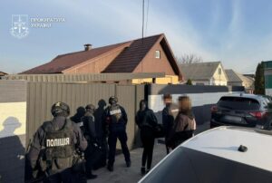 Привласнили понад 14 млн гривень на утепленні шкіл. У Дніпрі викрито злочинну групу на чолі з чиновниками