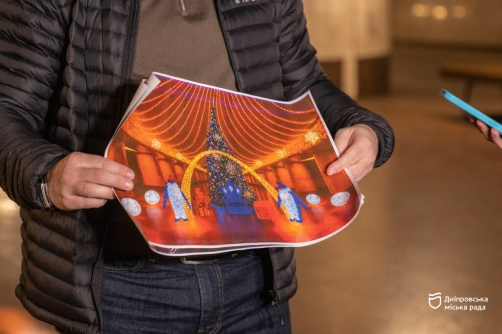 Якою буде головна ялинка у Дніпрі, фото