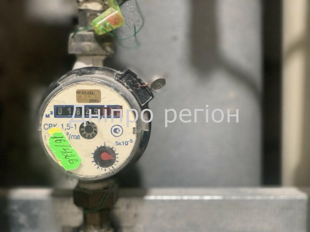 Повірка лічильників на воду у Дніпрі: контакти Повірка лічильників на воду у Дніпрі: контакти