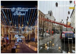 У Дніпрі в центрі міста встановлюють святкову ілюмінацію