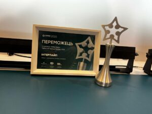 Інтерпайп Пінчука отримав гран-прі національної премії HR-бренд