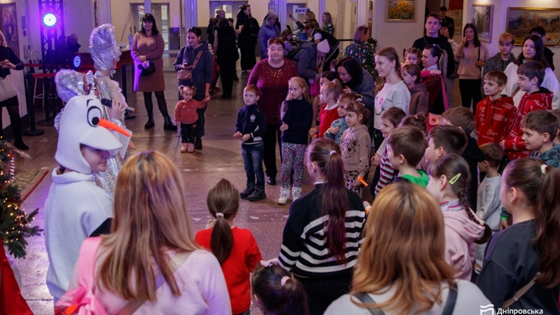 «Свята, що дарують добро»: у Дніпрі стартував цикл новорічних заходів для дітей захисників