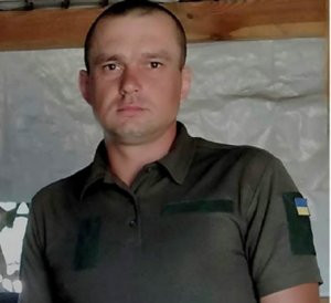Йому був 31 рік. У бою загинув Сергій Малий з Дніпропетровщини