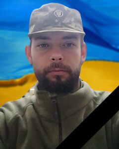 На Харківщині в бою загинув Руслан Жук з Дніпропетровщини