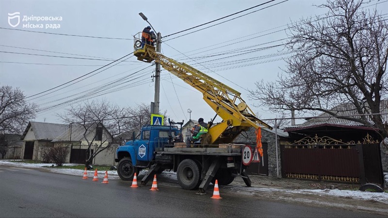 У Дніпрі стартувала масштабна модернізація вуличного освітлення