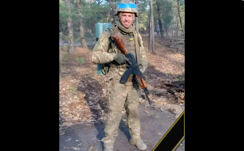 Без батька залишилися троє дітей. Загинув Олександр Грабовський з Дніпропетровщини