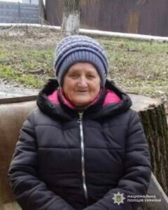 Другий тиждень не можуть знайти. Розшукують Раїсу Буленок з Дніпропетровщини
