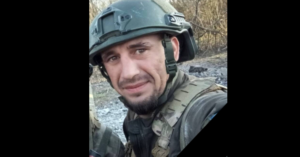 Йому назавжди 29 років. Обірвалось життя солдата Вадима Любимського з Дніпропетровщини