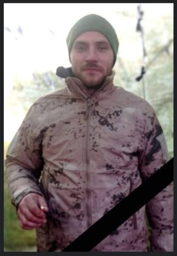 Рятував побратимів. Загинув стрілець-санітар Сергій Герасін з Дніпропетровщини