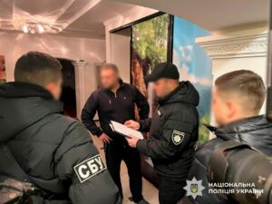 У Дніпрі викрили депутата міськради, який відпочивав у Греції