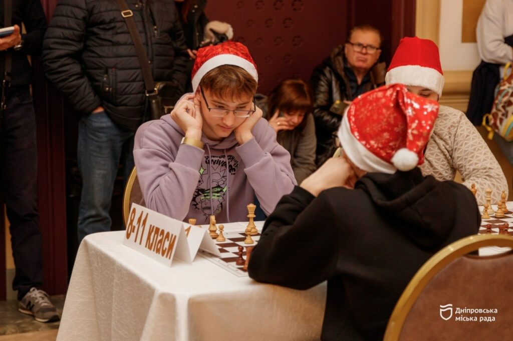 Різдвяний фестиваль з шахів пройшов у Дніпрі