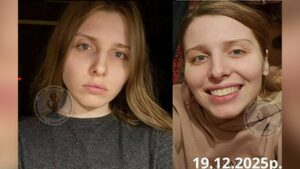 Може бути в Дніпрі. Безвісти зникла 25-річна Вероніка Кияниця