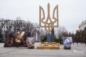 У Дніпрі відкрили монументальний Тризуб