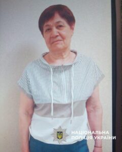 Знайшли мертвою Людмилу Руду, яку в Дніпрі розшукували майже місяць
