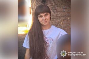 Може бути в Дніпрі. Поліція розшукує 15-річну Анну Галілей з Полтавщини