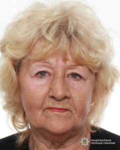 10 днів тому пішла з дому. Розшукують 70-річну Валентину Мордовцеву з Дніпропетровщини
