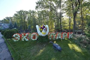 Армія рф скинула авіабомбу на Фельдман Екопарк у Харкові (ВІДЕО)