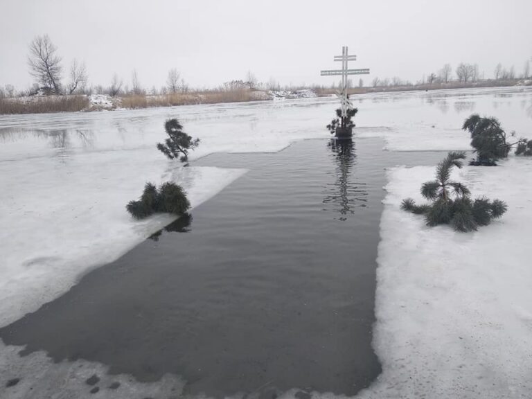 Водохреща 2026: цілюща сила освяченої води, прикмети та заборони