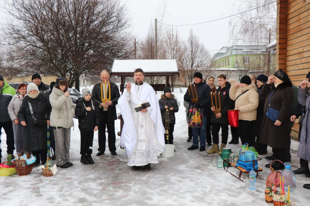 Як на Дніпропетровщині святкують Хрещення Господнє (ФОТО)