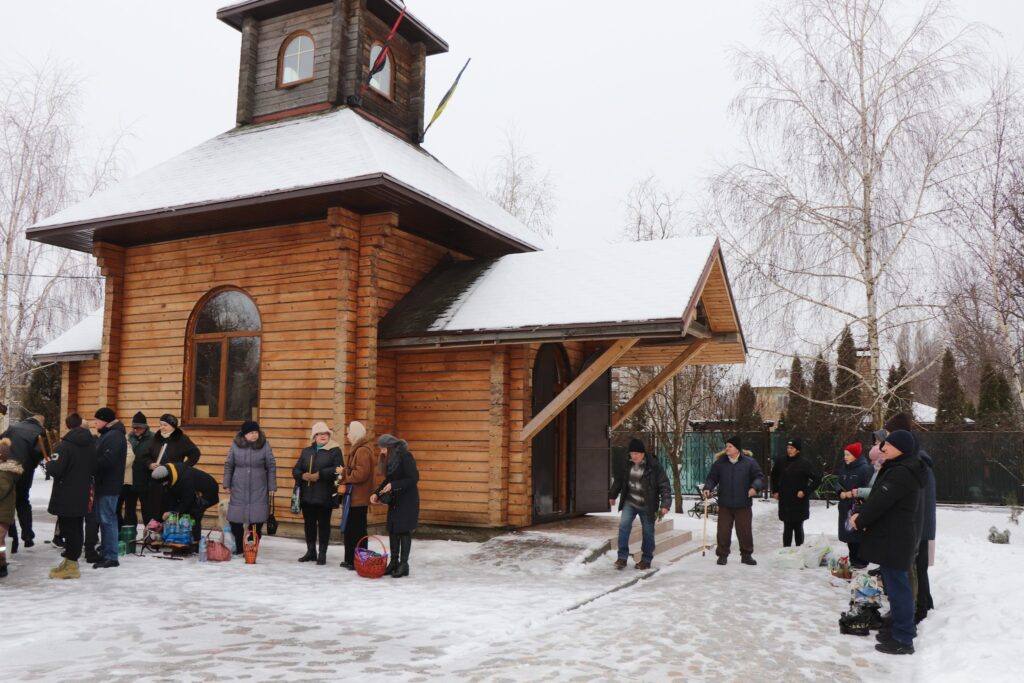 Як на Дніпропетровщині святкують Хрещення Господнє (ФОТО)