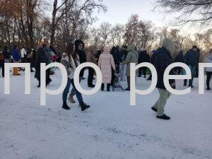 У Дніпрі в парку Зелений Гай відкрився Буковель
