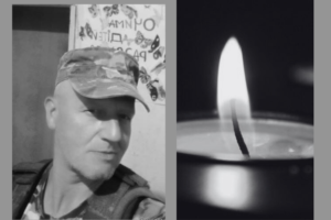 На Дніпропетровщині провели в останню путь захисника Валерія Капелюшного