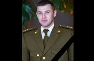 Війна забрала життя офіцера. Загинув Малюженко Максим з Дніпропетровщини