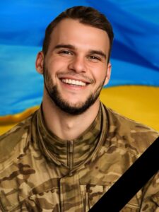 На Дніпропетровщині в останню путь проводжають Євгенія Козеренка
