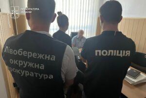 2,5 тис. доларів за вступ на магістратуру. На Дніпропетровщині судитимуть представників університету