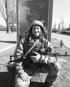 Сьогодні на Дніпропетровщині попрощаються з загиблим Валентином Шумарою