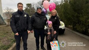 На Дніпропетровщині поліцейські здійснили мрію дівчинки з Маріуполя