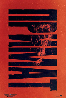 Куди піти у Дніпрі 5 січня: заходи для дітей та дорослих