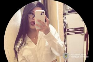 Поліція Дніпра розшукує 17-річну Вікторію Шепталу