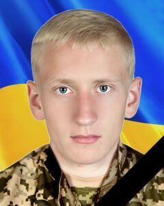 Війна забирає найкращих. Загинув 21-річний Кирило Татарченко з Дніпропетровщини